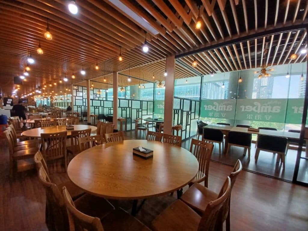 Dine With Us